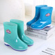 时尚 套鞋 加厚雨鞋 软底保暖胶鞋 女外穿短筒轻便防滑厨房防水鞋 新款