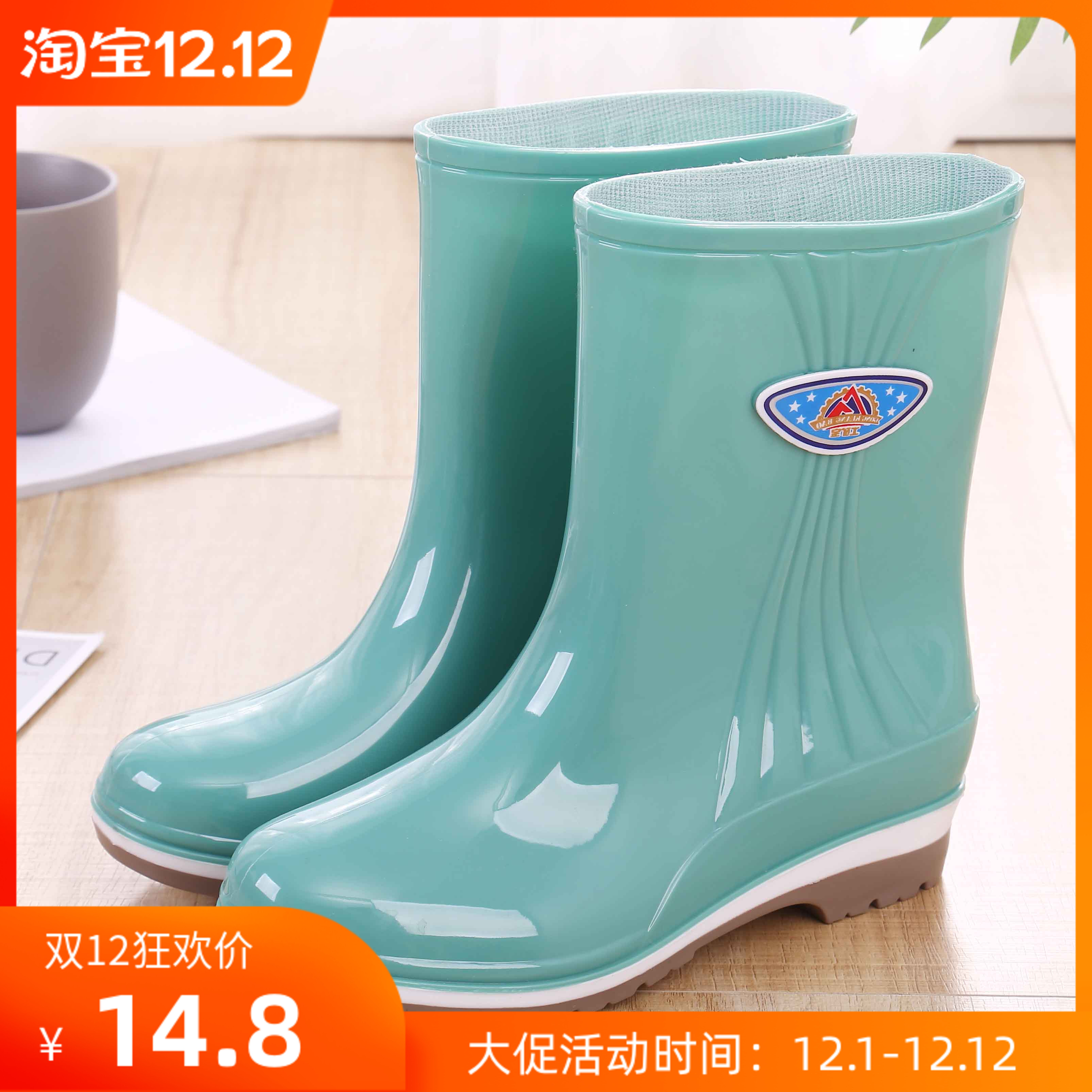 短筒水鞋女雨靴时尚防滑胶鞋雨鞋