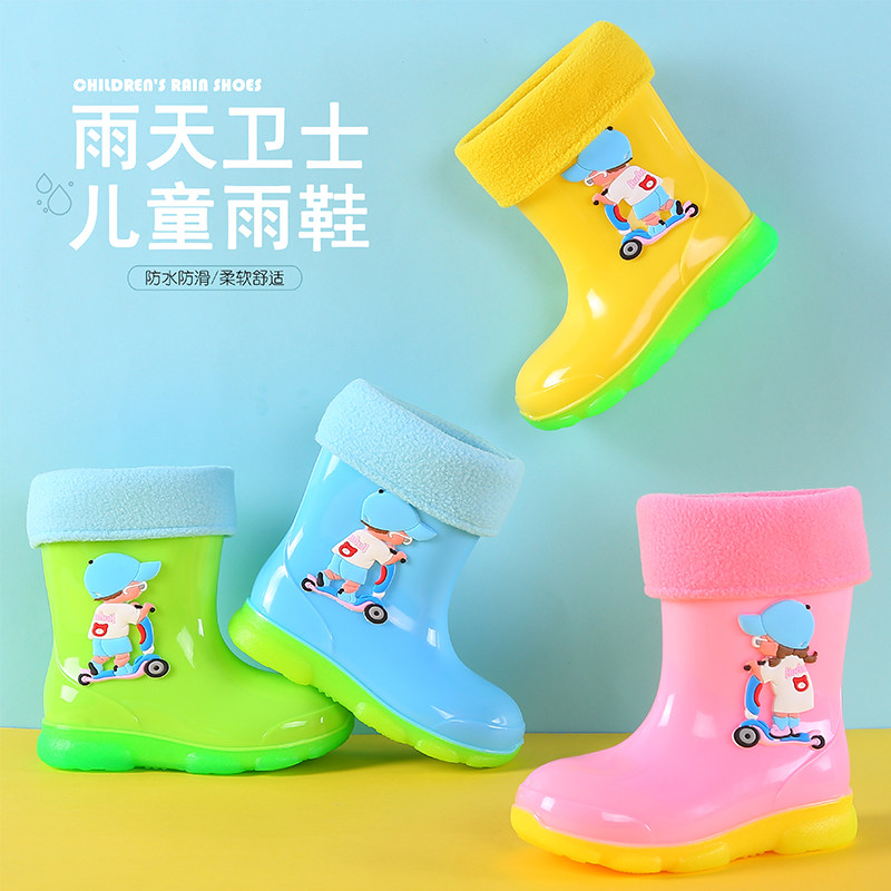 新款儿童雨鞋男童宝宝雨靴防滑水鞋时尚保暖中童卡通轻便防水胶鞋