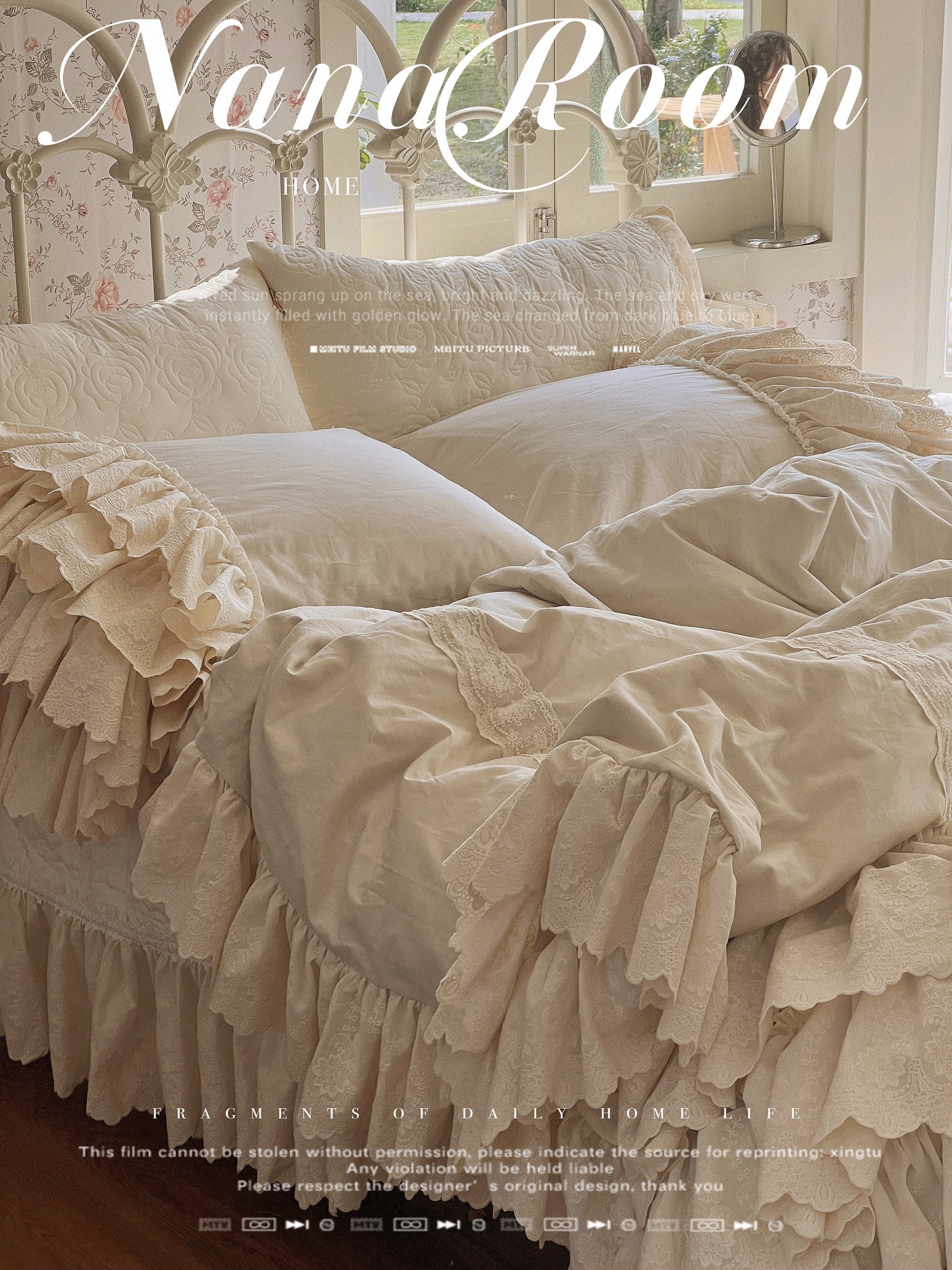 蕾丝4件浪漫法式纯棉奶油风