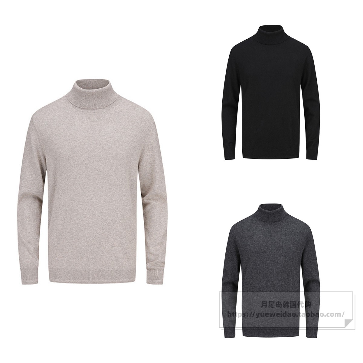 特价发货快直邮 ANDZ男装韩国代购秋冬高领含羊毛羊绒毛衣ZEE4901