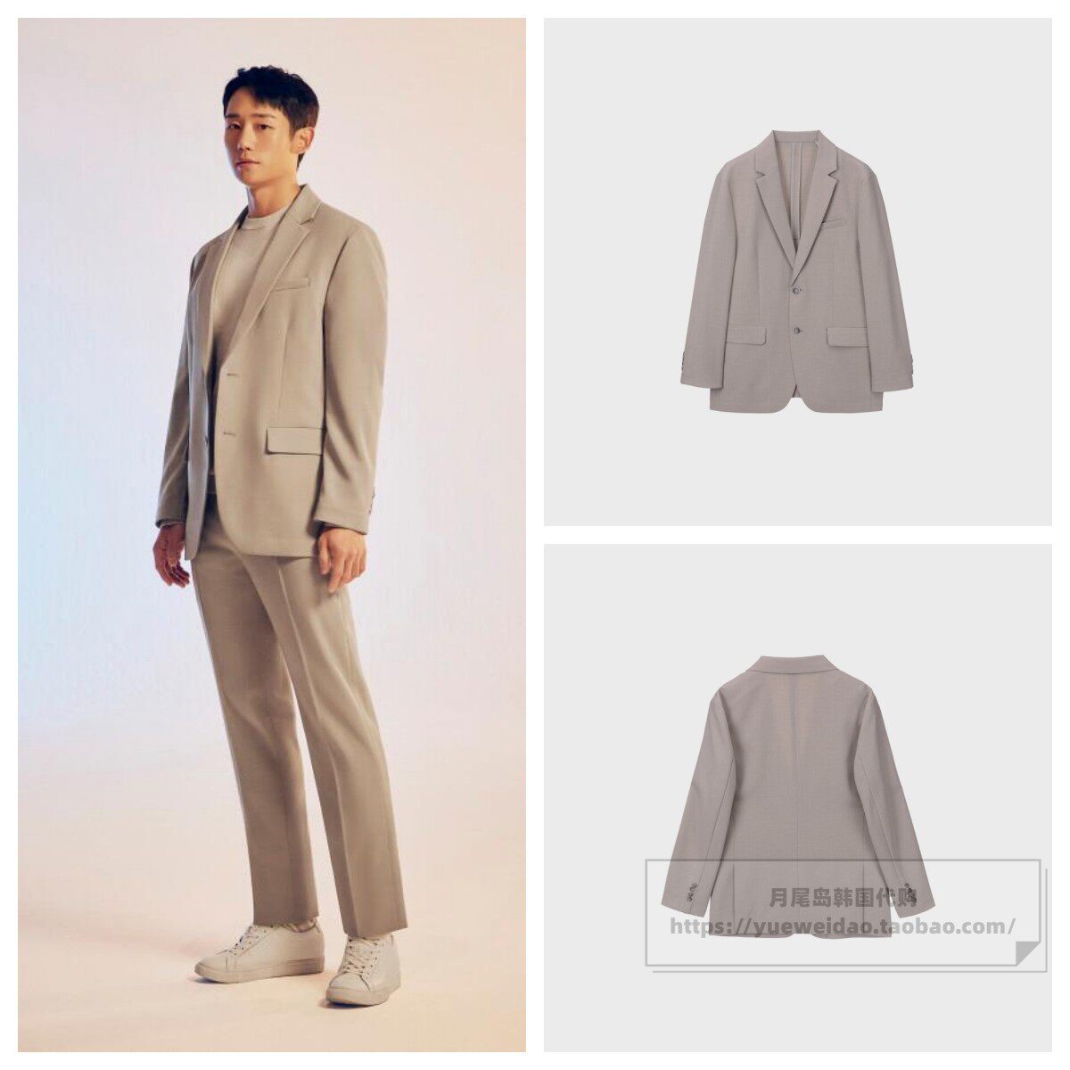 发货快直邮Mind Bridge春秋男装韩国代购海报修身西服MXJK2105