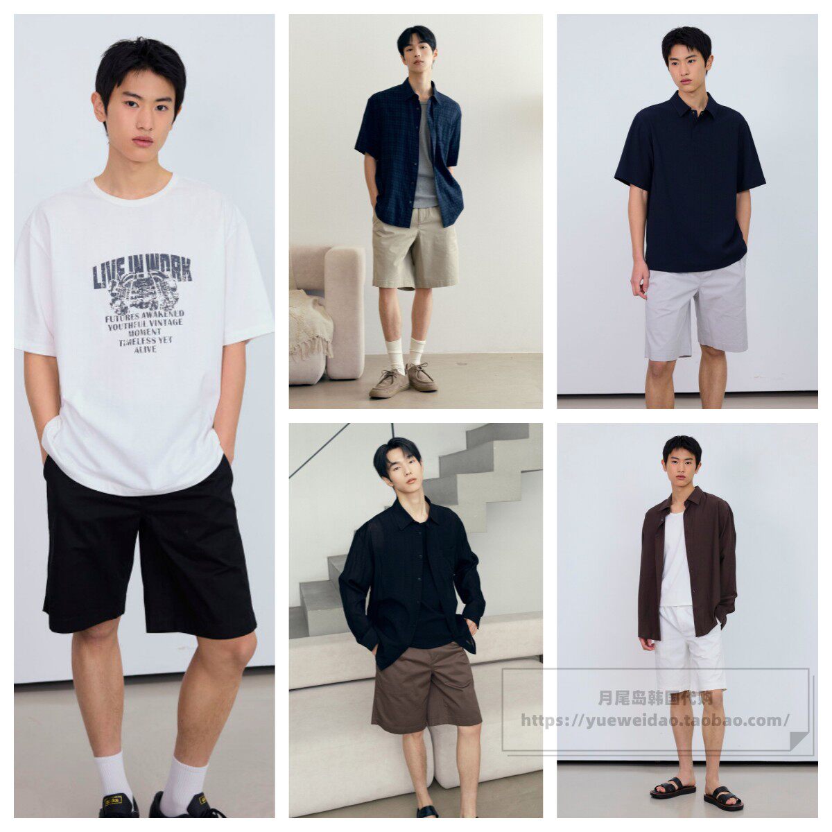 发货快直邮Mind Bridge26夏男士韩国代购宽松休闲短裤M1HP3110