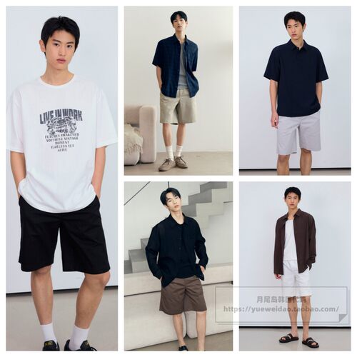 发货快直邮Mind Bridge26夏男士韩国代购宽松休闲短裤M1HP3110