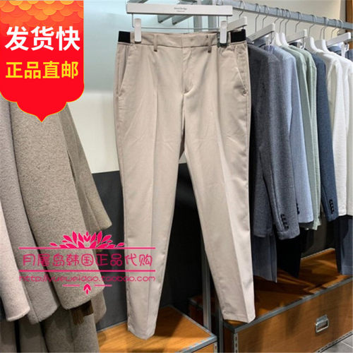 直邮韩版弹力休闲长裤商务