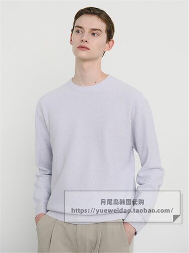 mindbridge圆领可机洗针织衫