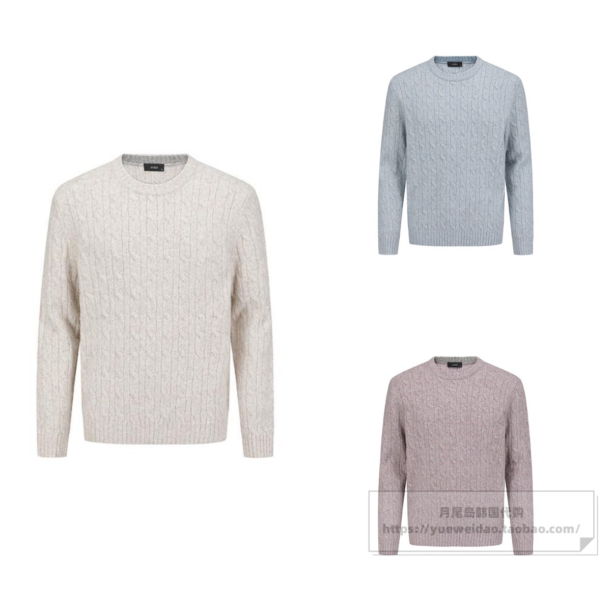 特价发货快直邮ANDZ春秋冬男装韩国代购圆领套头针织毛衣LE4E105