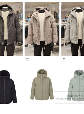 2.7折直邮ZIOZIA 男装韩国代购短款连帽纯色棉服棉衣外套BC4J301