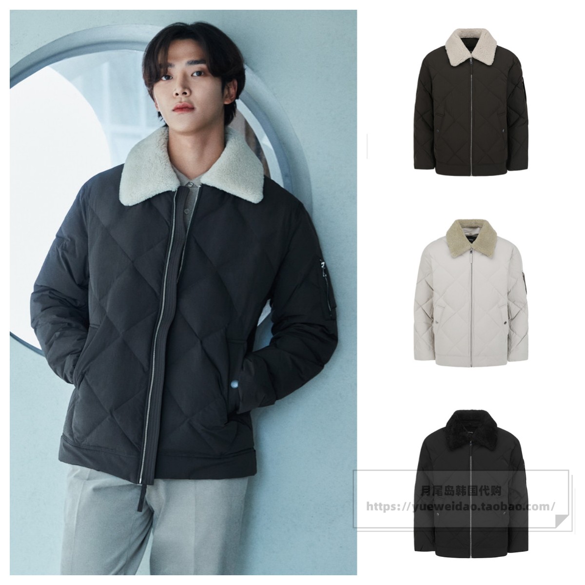 时尚翻领休闲运动男士羽绒服