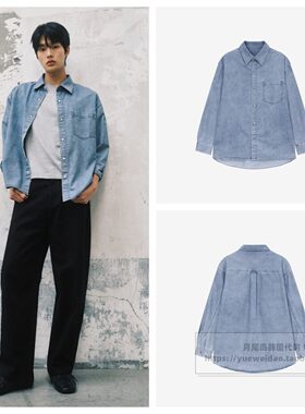 直邮MindBridge韩国代购26春秋男士宽松长袖牛仔衬衫M1WS6155