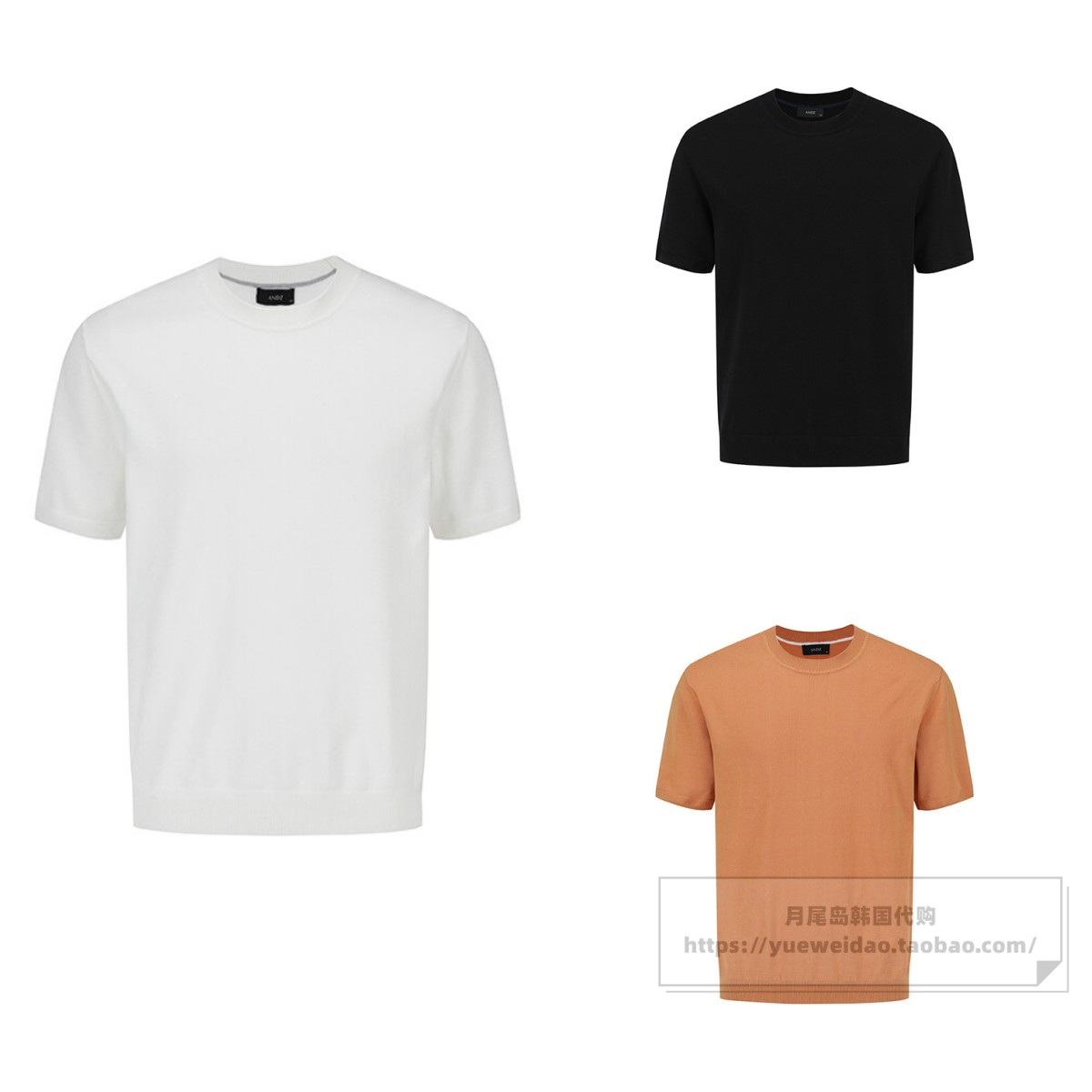 特价直邮ZIOZIA ANDZ男装韩国代购夏圆领针织纯色短袖T恤ZE2E101