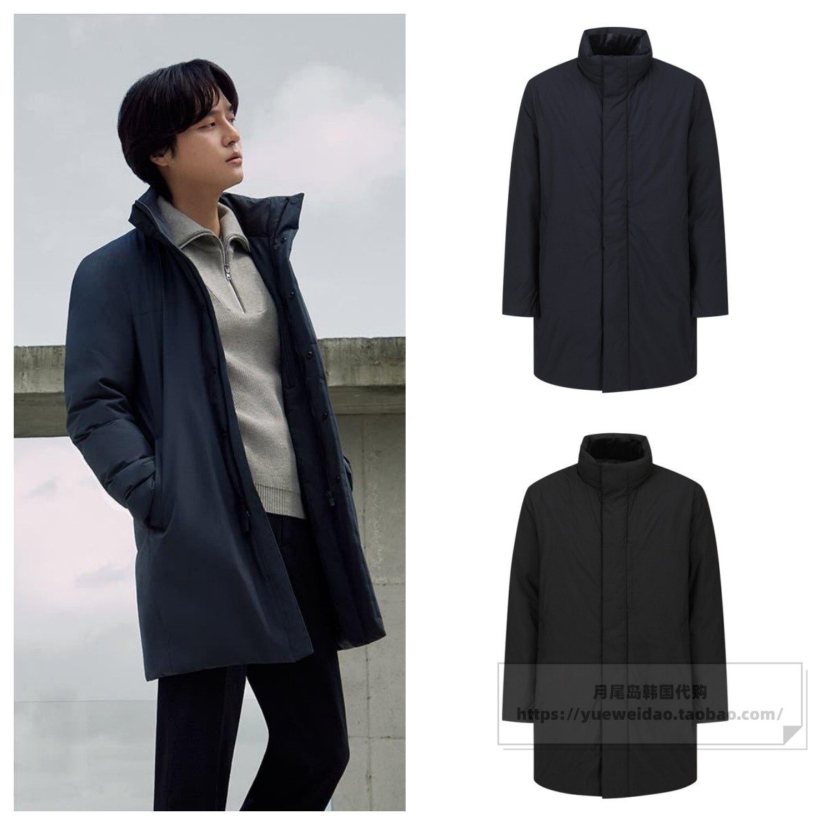 特价直邮ZIOZIA韩国代购男士中长款立领休闲鹅绒羽绒服BF4P401