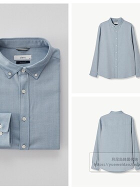 直邮STCO男装韩国代购四季商务休闲抗皱免烫纯色长袖衬衫DSU20