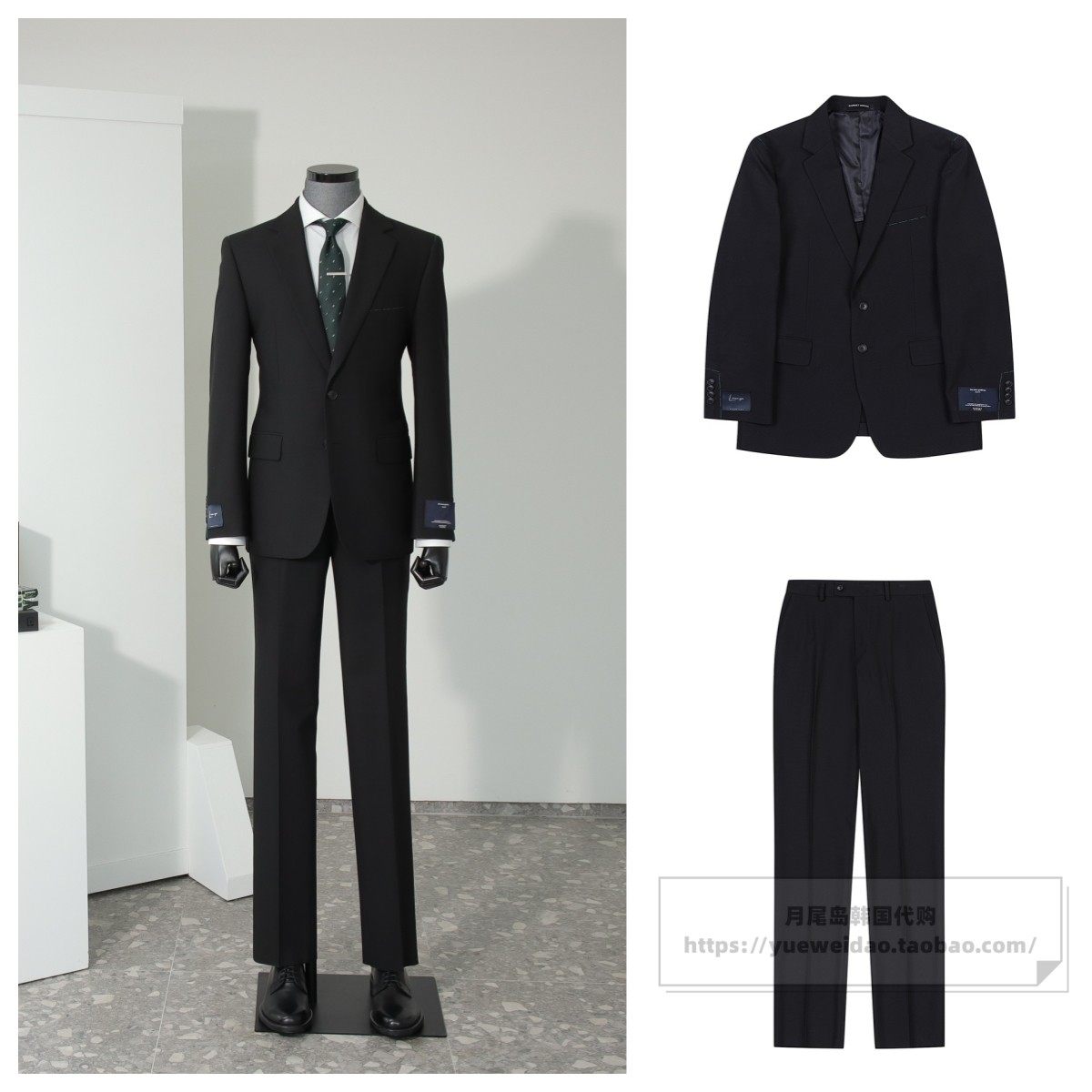 特价直邮GARNET 男装韩国代购春秋商务修身羊毛西服套装BS1622