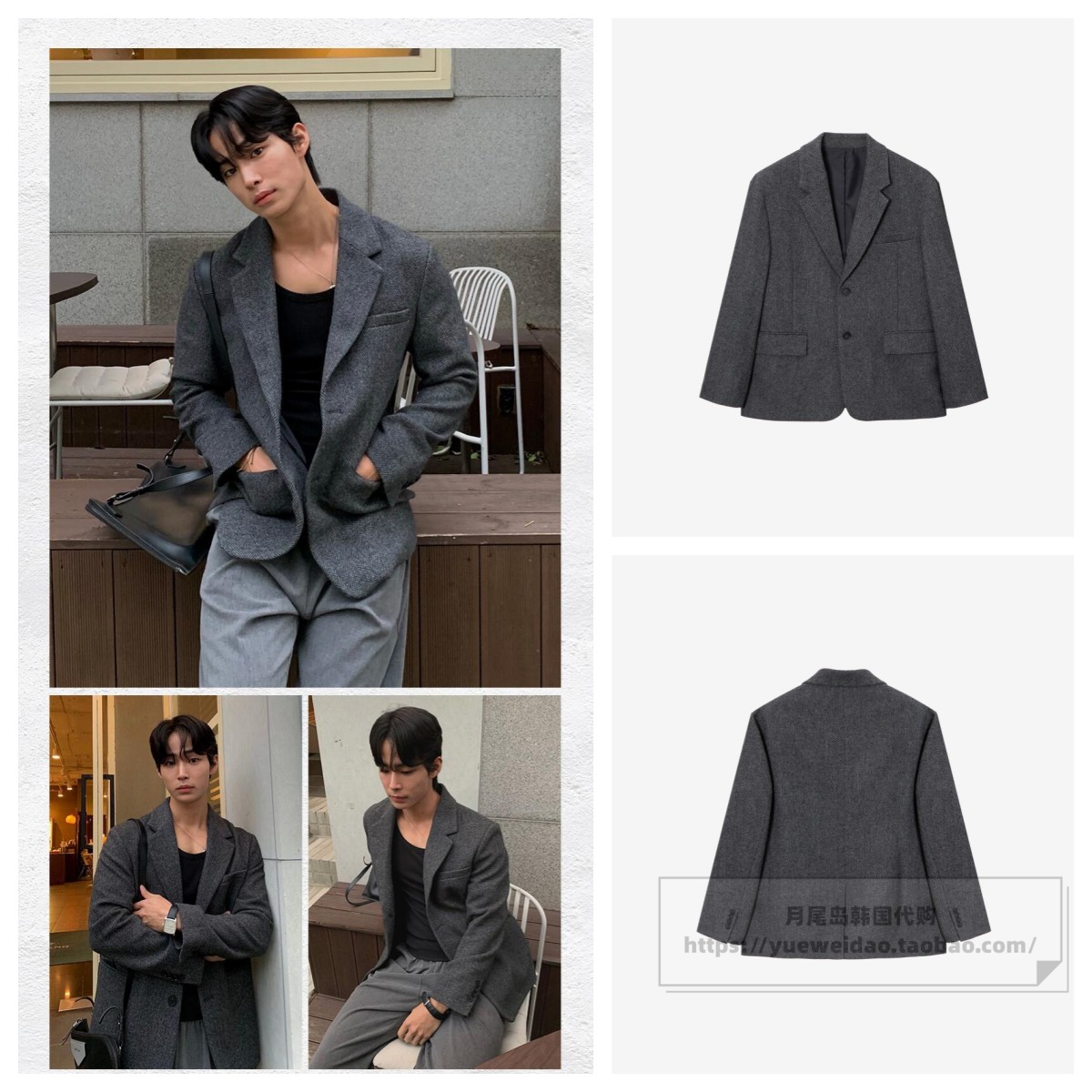 特价直邮MInd Bridge韩国代购男装秋冬羊毛休闲西服外套MZJK71A1