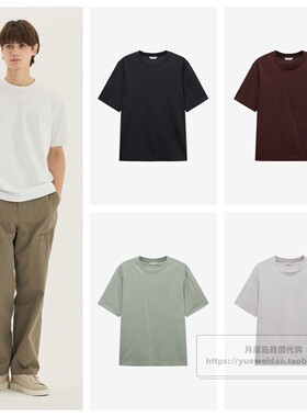 发货快直邮MB韩国代购26夏男士短袖宽松圆领T恤M1TS3120