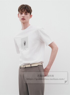 直邮Mind Bridge韩国代购男士夏款宽松凉爽圆领短袖T恤MXTS3102