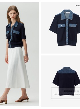 直邮Mind Bridge女士韩国代购25夏牛仔拼接短袖针织开衫MZCD3203