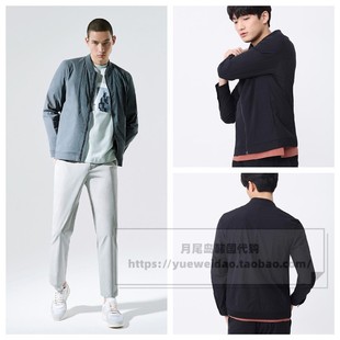 立领皮肤衣拉链夹克外套MUJP3140 韩国代购 直邮Mind Bridge夏男装