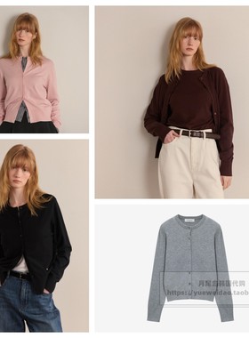 直邮Mind Bridge女士韩国代购25秋长袖针织开衫MZCD02A1