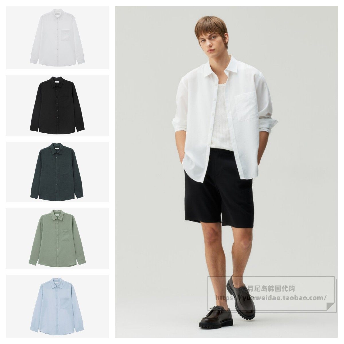 发货快直邮Mind Bridge韩国代购夏男士长袖休闲衬衫MZWS3120