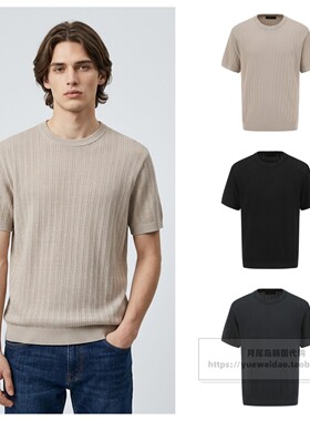 发货快特价直邮ZIOZIA夏男装韩国代购纯棉圆领套头针织T恤AF2E101