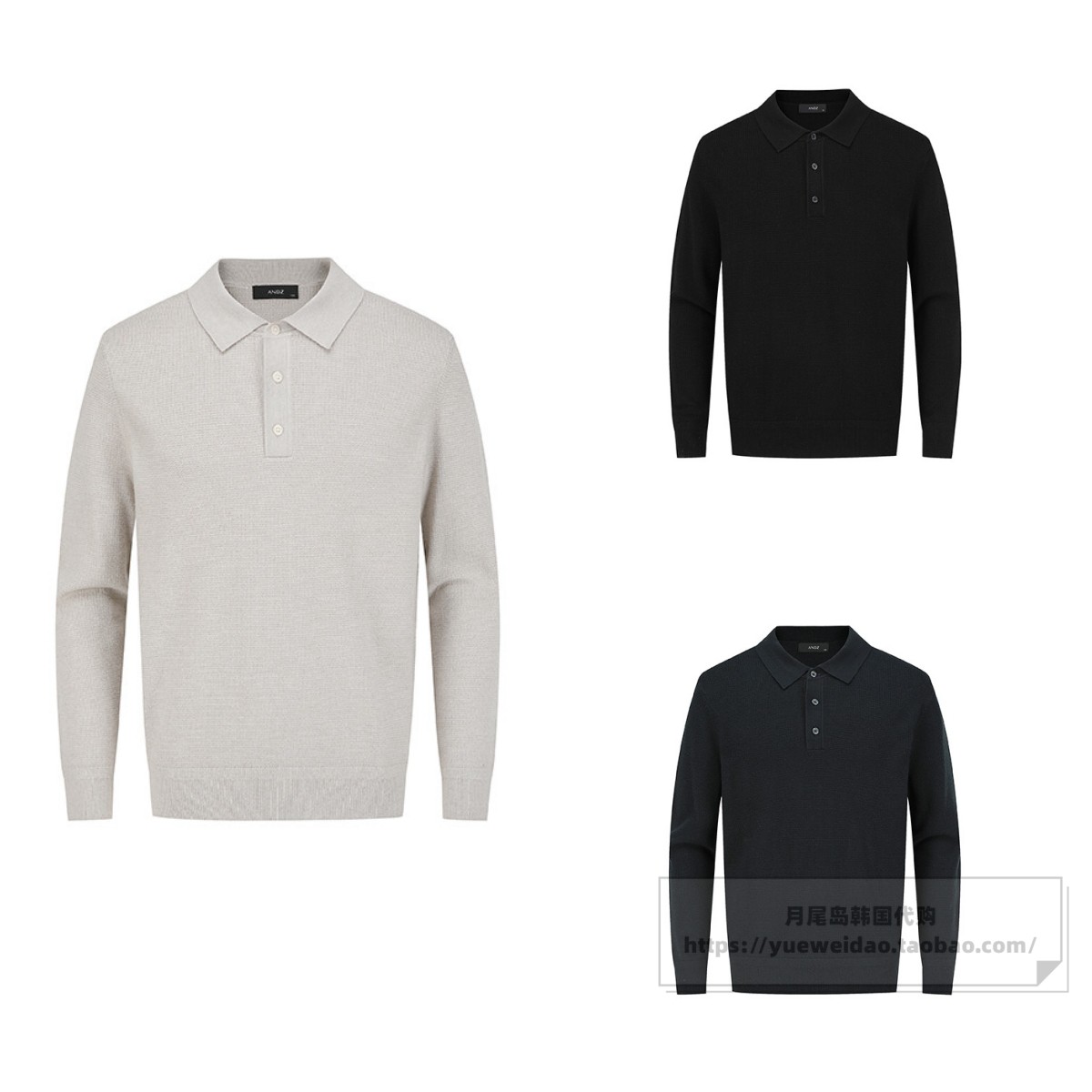 特价发货快直邮 ANDZ男装韩国代购春秋含羊毛羊绒毛衣T恤ZEE4401