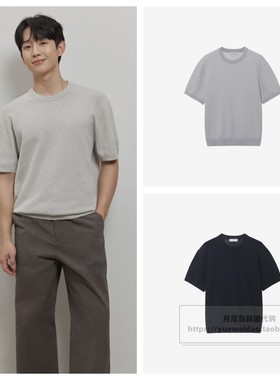 直邮Mind Bridge韩国代购25夏男士休闲宽松短袖圆领T恤MZKT3122