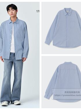 特价直邮STANDARD春秋夏男士韩国代购超宽松格子长袖衬衫MMF5A21