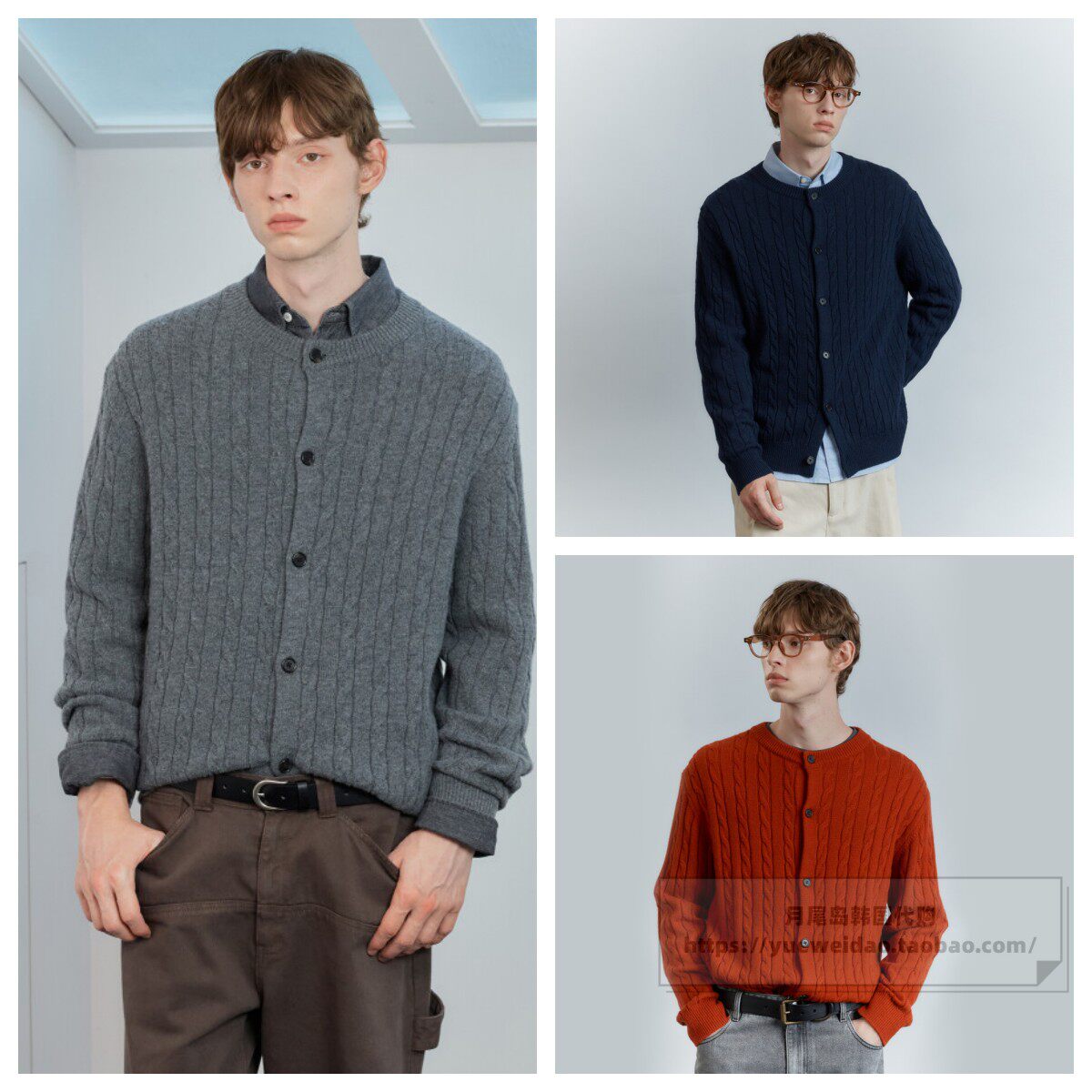 美丽诺羊毛耐磨抗起球针织开衫