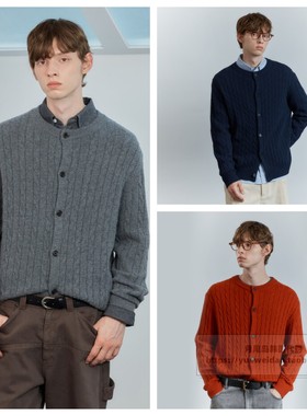 直邮Mind Bridge24秋冬男士韩国代购美丽诺羊毛针织开衫MYCD71A1