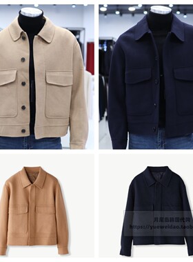 特价STCO男装韩国代购春秋冬时尚休闲短款羊毛夹克衫外套TUD25