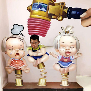 手绘3D立体壁画来图定制魔幻3D画展网红打卡背景墙错觉艺术馆壁纸