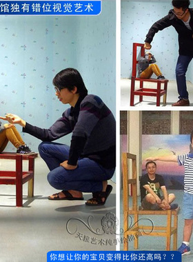 定制成品3D立体画墙绘画壁画艺术