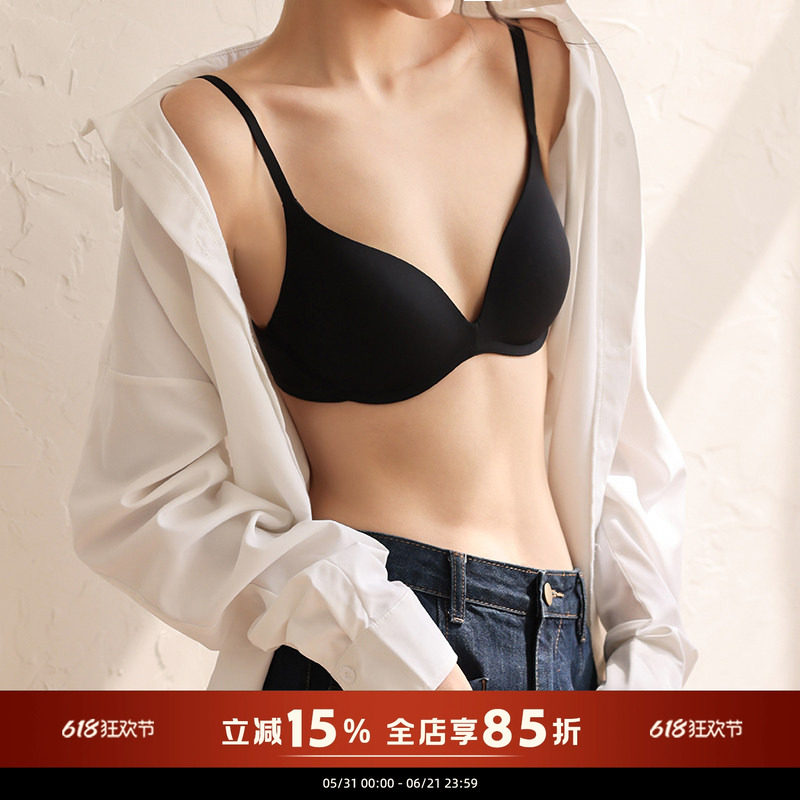 贴身日记简约光面无痕无钢圈内衣女小胸聚拢文胸薄款纯黑白色胸罩