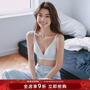 无痕文胸罩夏 无钢圈微聚拢一片式 极简法式 三角杯内衣女深V领薄款