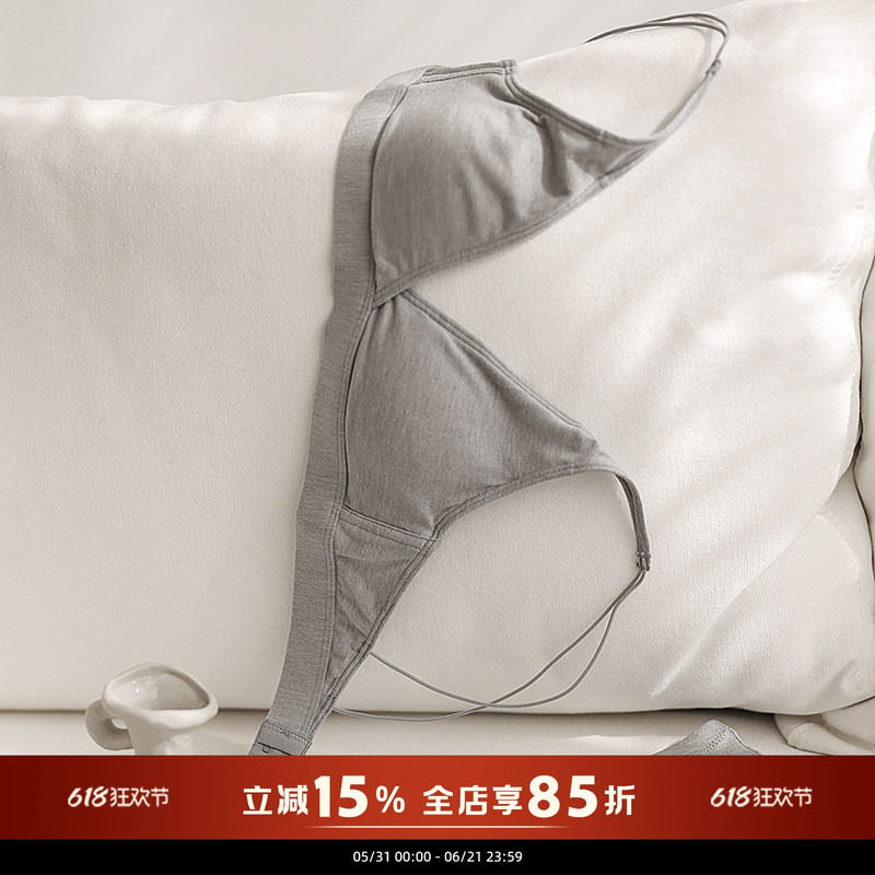舒适自然胸型简约三角杯法式文胸罩柔软无钢圈内衣内裤套装女薄款