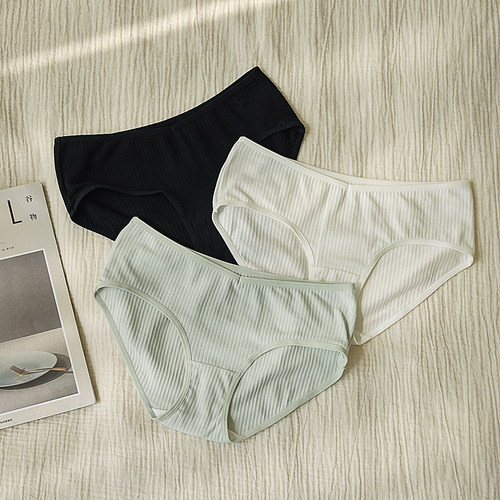 贴身日记显瘦棉质纯色中低腰内裤