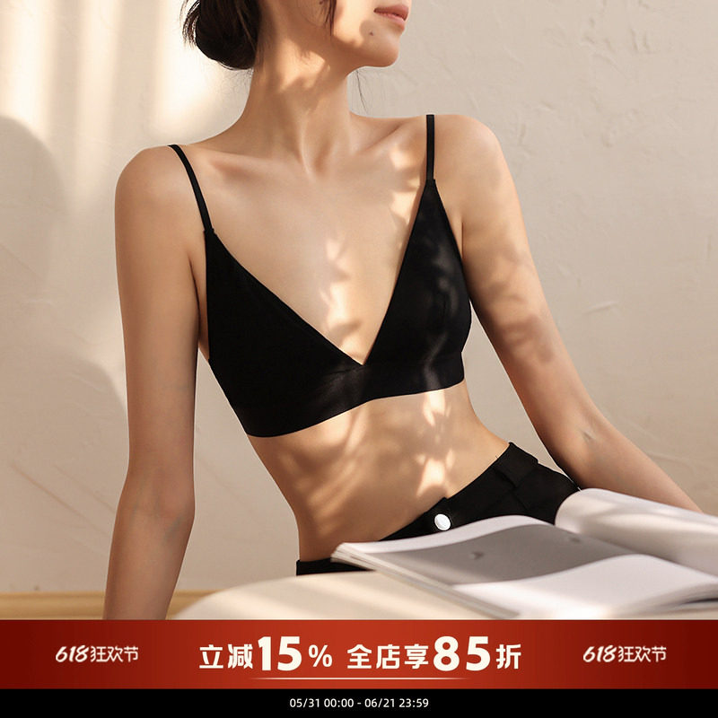 贴身日记极简舒适自然胸型无钢圈内衣女小胸三角杯大显小文胸罩薄