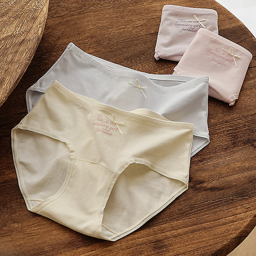 贴身日记10A抑菌纯棉女士内裤