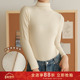 亲肤磨毛短绒长袖 保暖内衣冬季 发热纤维半高领打底上衣女简约纯色