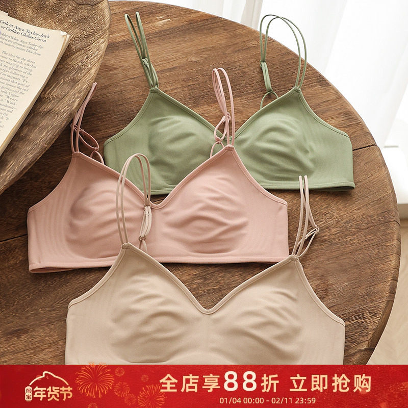 轻便简约法式细肩带文胸罩小胸无痕三角杯舒适零感兔耳朵内衣女薄,女士内衣/男士内衣/家居服,文胸,淘宝优惠券,粉丝福利购,淘宝优惠卷