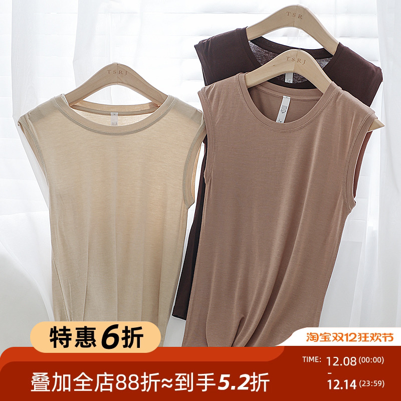 内搭无袖圆领打底衫套头宽松背心