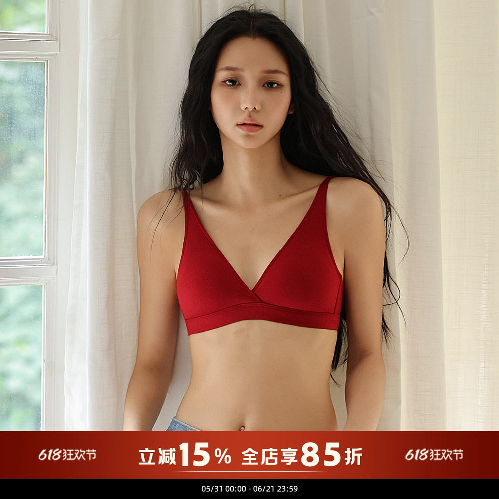 法式三角杯简约纯色细肩带无钢圈文胸罩薄款舒适自然胸型内衣套装