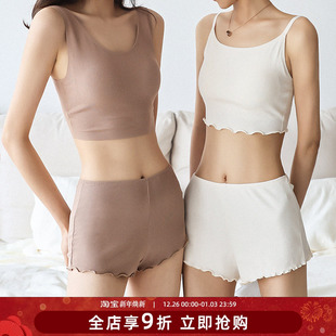 打底居家外穿 短裤 贴身日记自带胸垫免穿文胸背心式 内衣内搭吊带衫