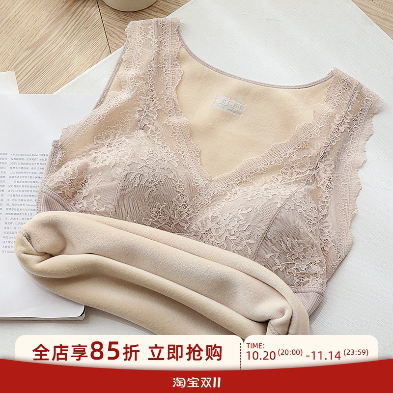 可外穿带胸垫蕾丝背心保暖内衣女