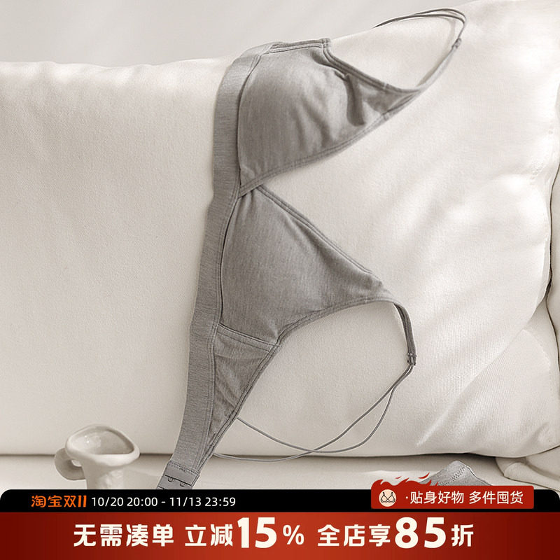 舒适自然胸型简约三角杯法式文胸罩柔软无钢圈内衣内裤套装女薄款