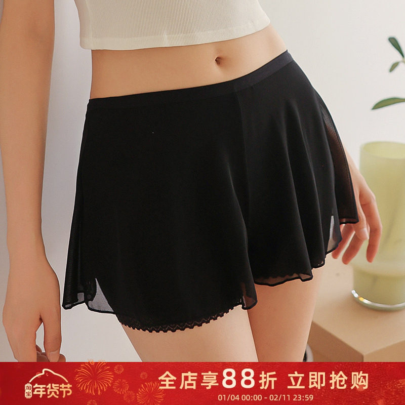 蕾丝花边柔软莫代尔网纱安全裤女夏薄款防走光打底保险裤透气舒适,女士内衣/男士内衣/家居服,女安全裤,淘宝优惠券,粉丝福利购,淘宝优惠卷