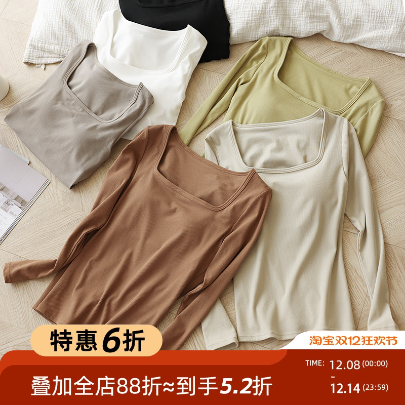 简约贴身日记方领带胸垫打底衫