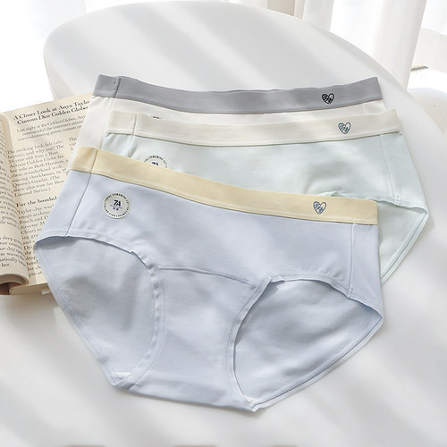 7A抑菌女士内裤纯棉三角裤